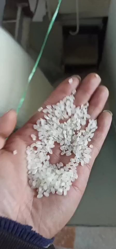 经营珍珠米，丰粮优大米，东北米大米，普通米，优质米食堂用米