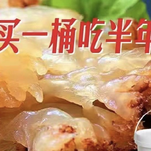 唐山海蜇头蛰头桶装非即食海蜇头5斤爽脆无沙凉拌菜批发包邮