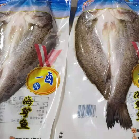 济南一卤鲜海鲈鱼 去麟去鳃去内脏 精汤腌制而成操作简单