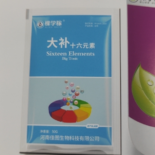 郑州看看