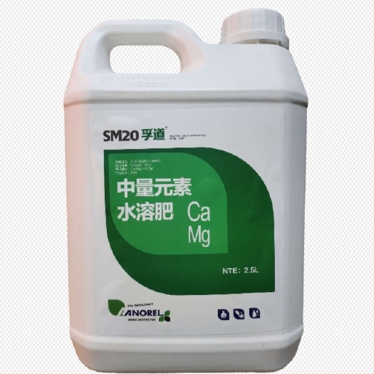 沂南县“孚道”黄腐酸 海藻 氮磷钾 氧化钙氧化镁铁锌钼硼铜锰物质