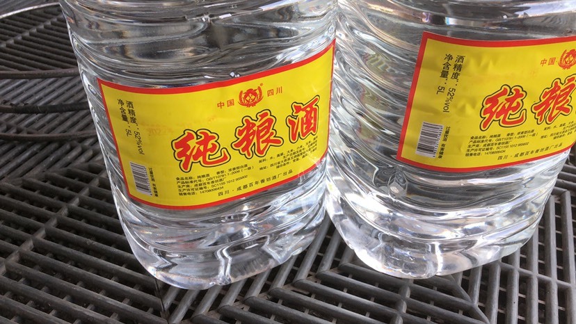 大邑县固态发酵纯粮食原浆酒