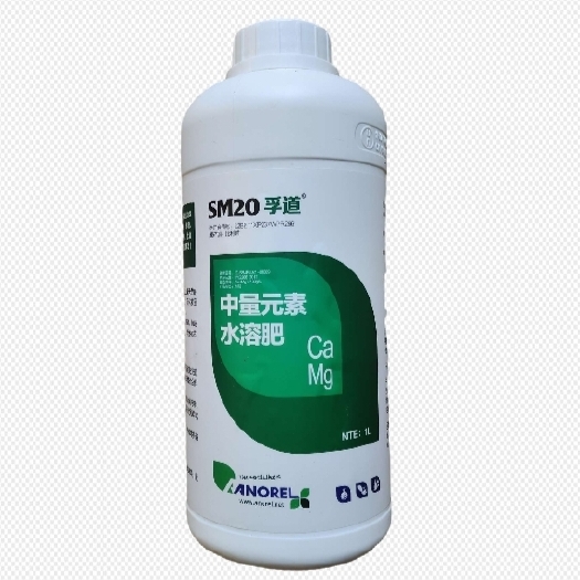沂南县孚道产地:比利时海藻维生素多糖甜菜碱肌醇黄腐酸钙镁抗逆诱导剂