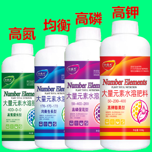 玉林大量元素水溶肥叶面肥料高氮促长均衡生长高磷促花高钾膨果型