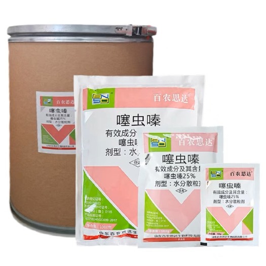 百农思达25%噻虫嗪 颗粒剂蚜虫盲蝽蟓韭蛆飞虱农药杀虫剂正品