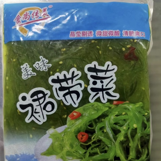 济南裙带菜 开袋即食  酸甜可口 经典凉菜  解腻