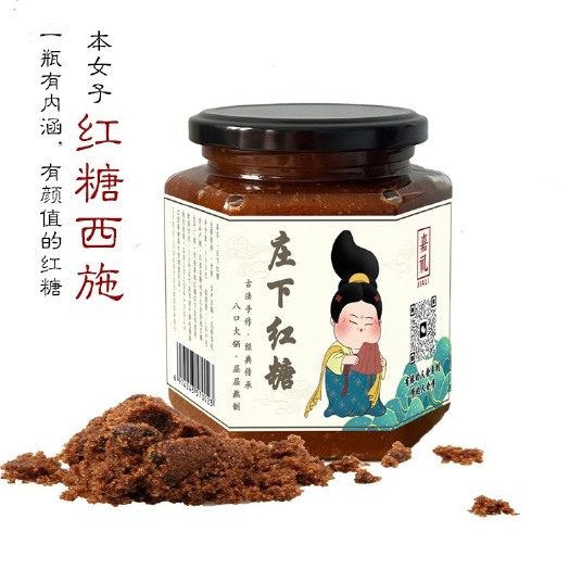 大余县**新糖将出可预订**古法方法，纯甘蔗熬制，味道真的很可