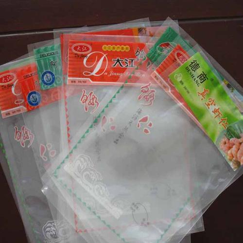 包裝袋定制印刷 食品真空包裝袋  米磚袋  拉鏈自封袋等