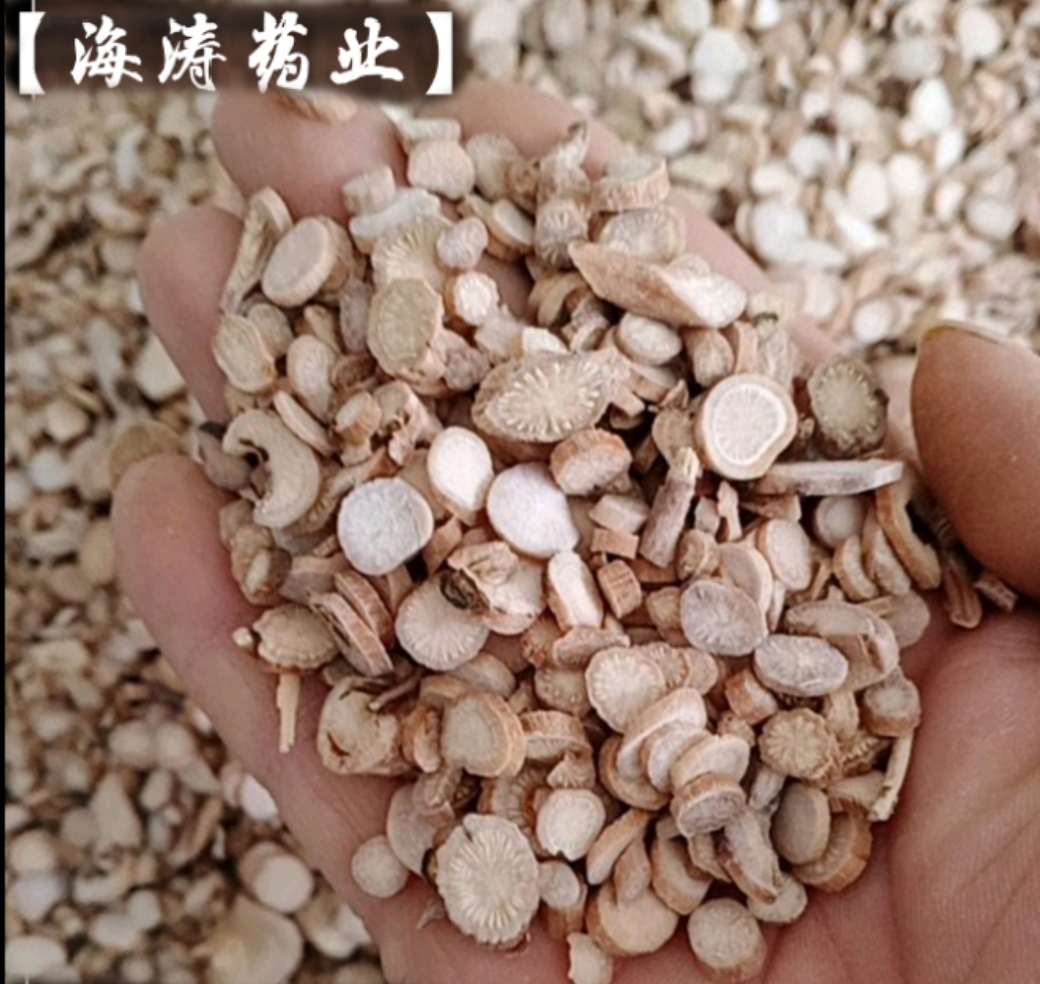 鄄城县【白芍】本地新货无硫统货白芍，产地一手货源规格齐全量大优惠。