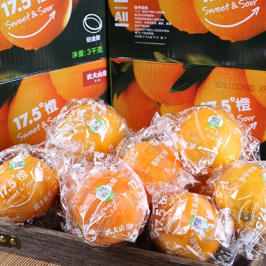 长春农夫山泉17.5铂金果5kg