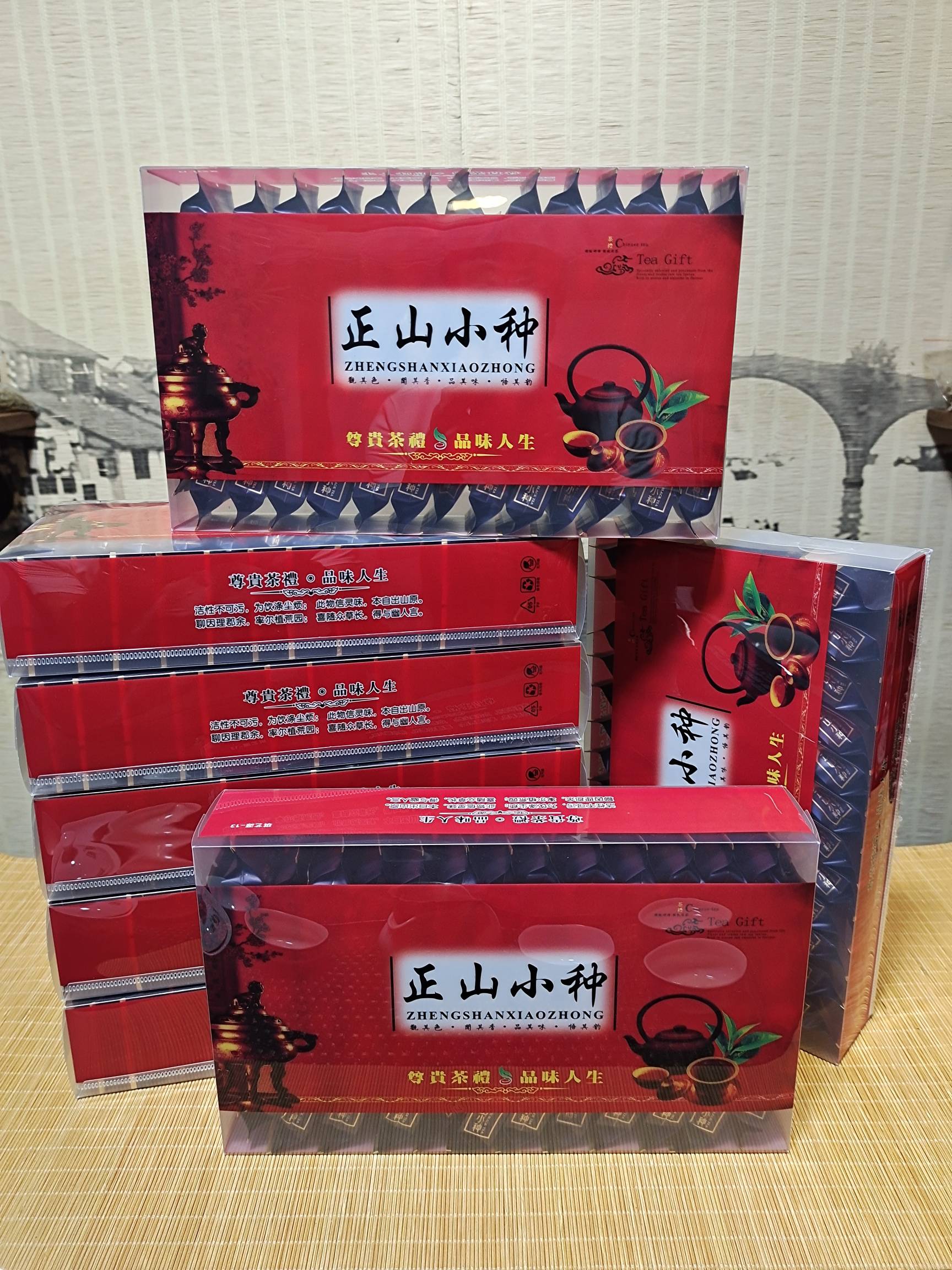 【5折促销】红茶正山小种茶农直销金骏眉浓香型新茶武夷山