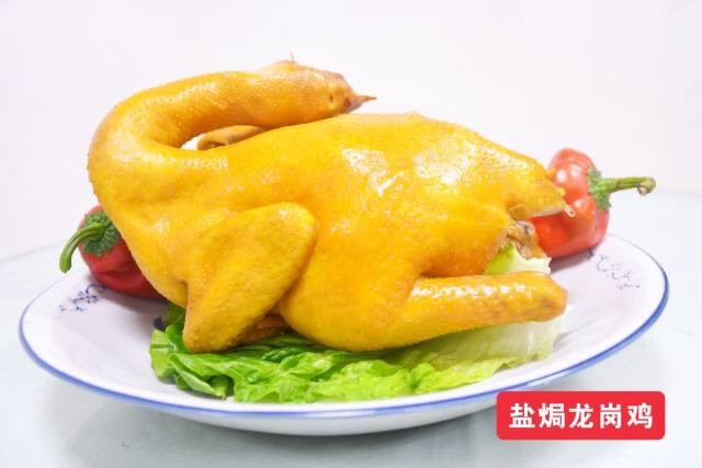 博罗县熟食盐焗鸡白切鸡龙岗鸡现杀现做现卖1Kg-1.5kg随机发