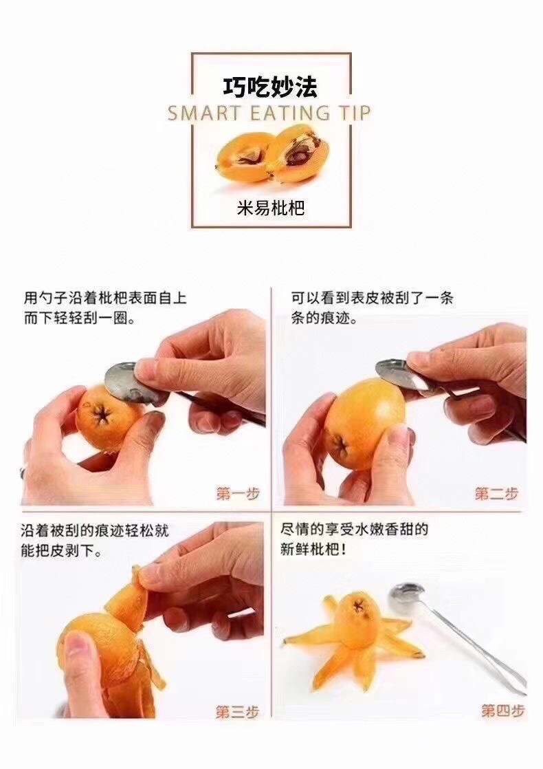 【 顺丰为主 米易枇杷】新鲜高山树上熟皮薄肉厚5斤现摘现发