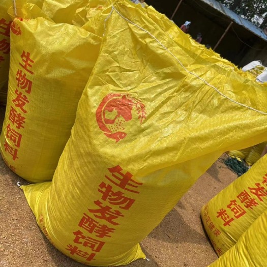 郓城县玉米发酵饲料 水分在30％