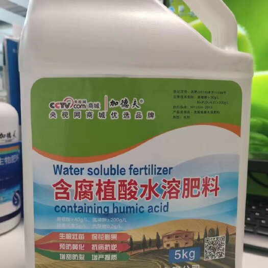 行唐县加德夫 含腐殖酸水溶肥料