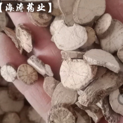 【防己】江西产地一手货源大货供应规格齐全量大优惠。