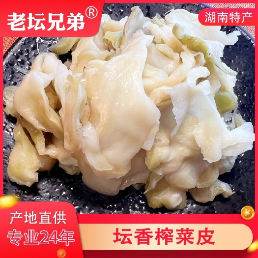 坛香榨菜皮 下饭菜 酱腌菜 咸菜 预制菜 餐饮食材原料