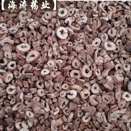 鄄城县【丹皮】本地无硫选装实物拍摄产地直销规格齐全质量保证