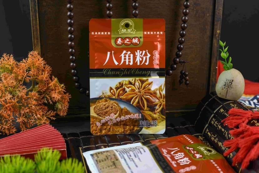 春之城胡椒粉25g/袋 方便小袋凉拌烹饪调