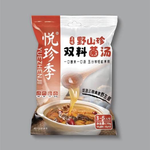 成都双料菌汤，一步到味