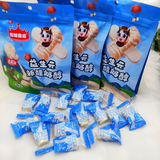乌鲁木齐西域皇后厂家