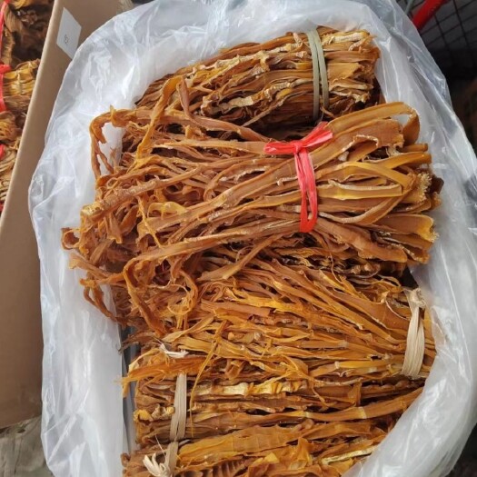 梧州广西特产竹笋干黄笋干大头笋昭平特产甜笋笋干排笋笋尖笋条
