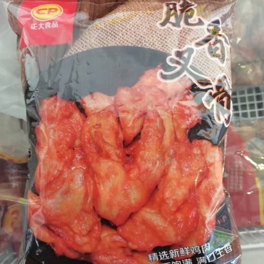 兰考县脆香叉骨1kg*10袋/箱