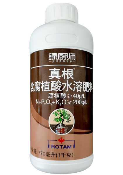 南京绿厨师龙灯真根含腐植酸水溶肥料