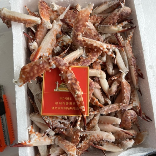 中牟县远海梭子蟹   梭子蟹，三点。红毛。切蟹，蟹钳，各规格现货