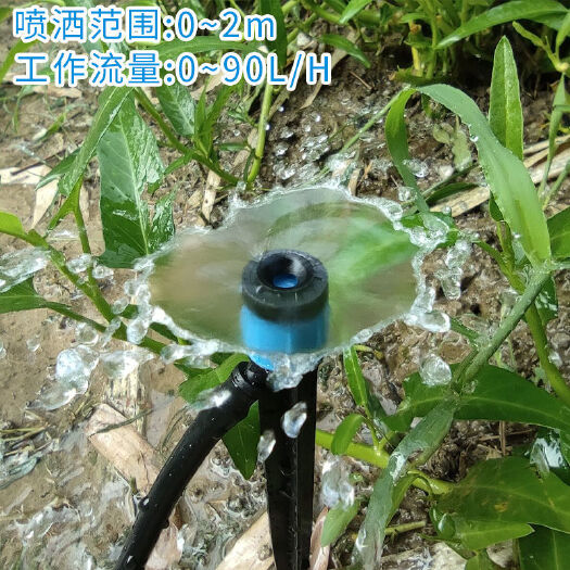 上林县全圆涌泉地插喷头套装360度农用灌溉自动浇水