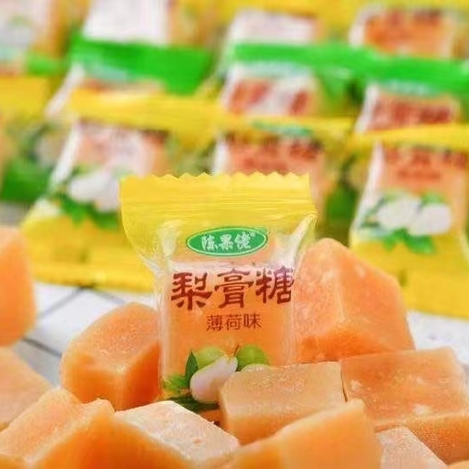 成都摆地摊 陈果佬梨膏糖跑江湖小包装散装糖果零食梨膏糖含片批发！