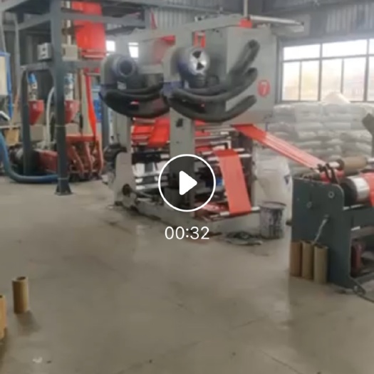 桐城市塑料袋定制1吨，全新粒子 规格备注