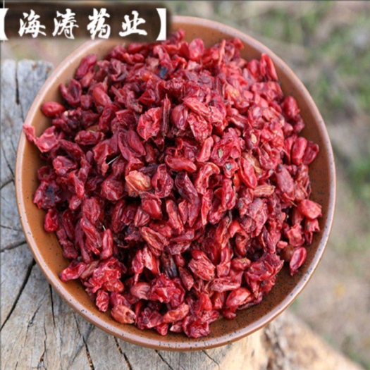 【山芋肉】山茱萸一手货源大货供应规格齐全量大优惠。