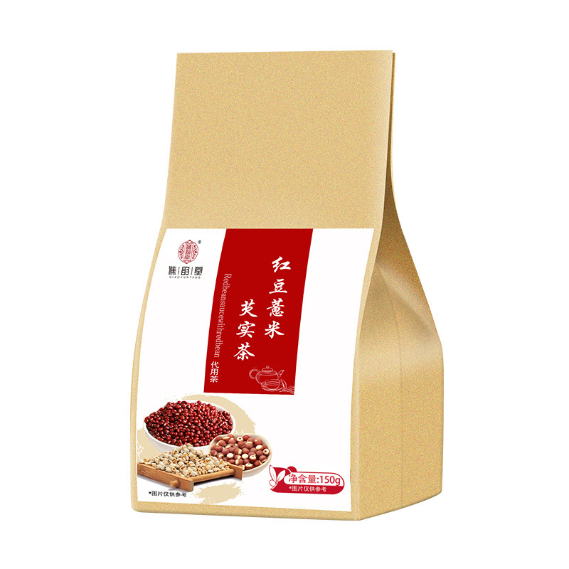 亳州红豆薏米芡实茶150g食品无纺布袋泡茶花草茶赤小豆薏米茶