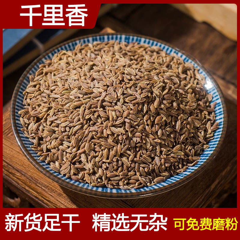 ǧ500ѡǧϵζʮ±ϵ