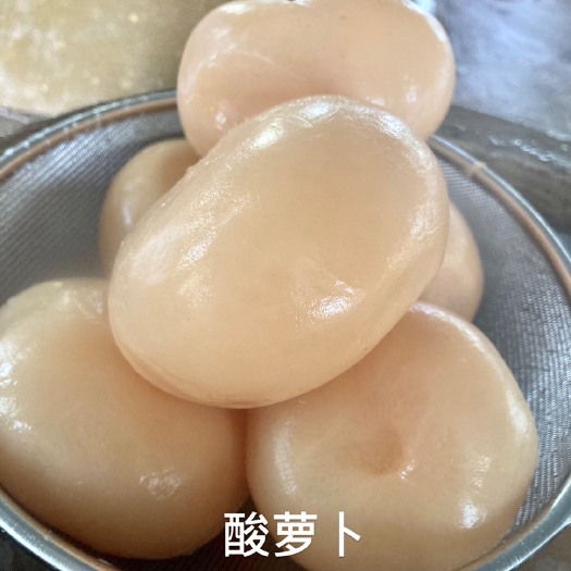 重庆市包邮重庆老坛泡萝卜酸萝卜厂家直销食品工厂餐饮商用30斤
