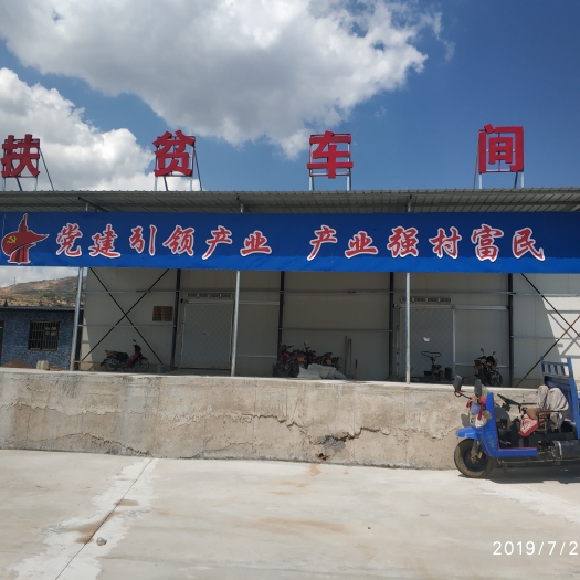 长沙冻库，冻库价格，冻库设备批发，冷藏库