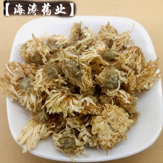 鄄城县【菊花】产地河北一手货源大货供应规格齐全量大优惠。