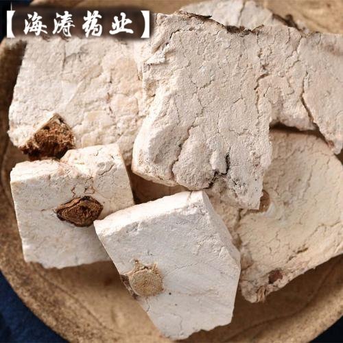 鄄城县【茯神】产地岳西一手货源大货供应规格齐全量大优惠。