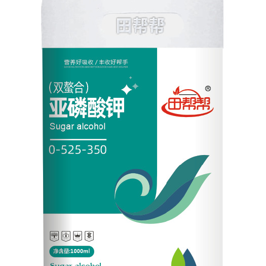 郑州亚磷酸钾
