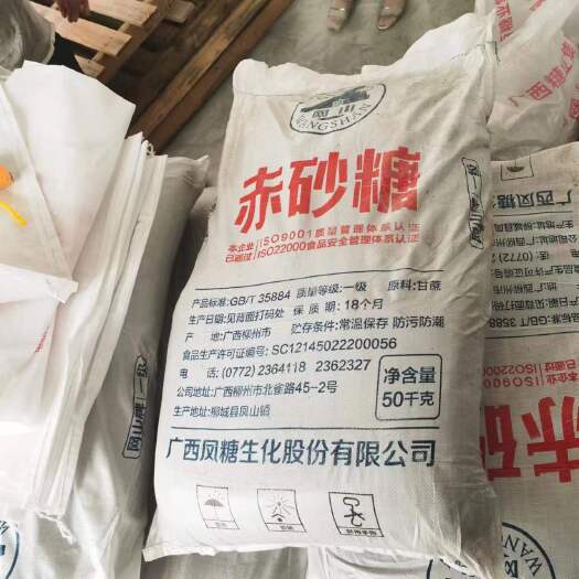 济南供应红糖 水产养殖专用赤砂糖