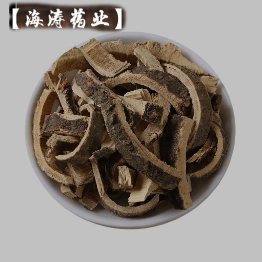 【合欢皮】【合欢花.合欢米】产地湖北一手货源规格齐全量大优惠