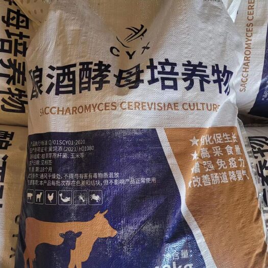 石家庄低价高效牛羊猪鸭通用饲料