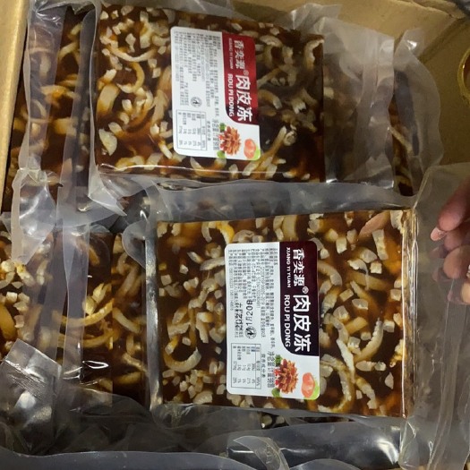 酱肉皮冻