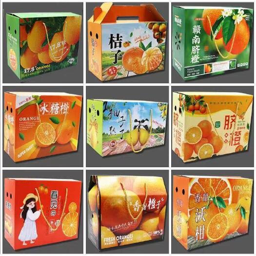 西安纸箱，纸盒，礼盒包装