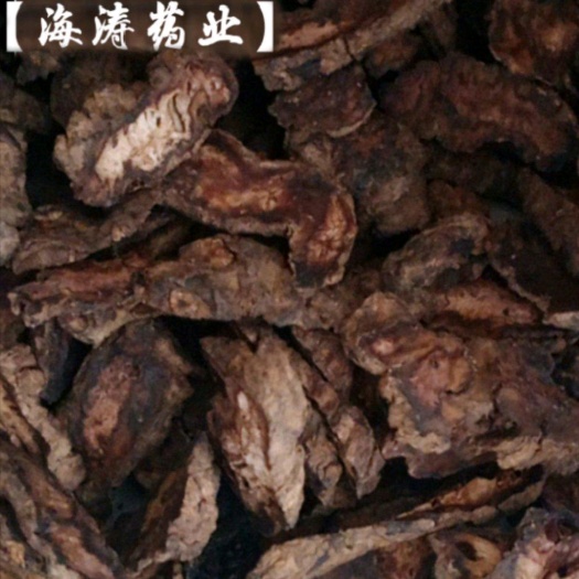 【生地】【熟地】产地河南、一手货源大货供应规格齐全量大优惠。