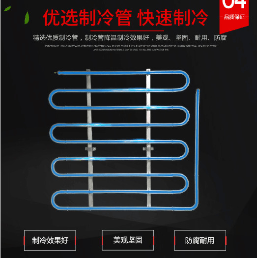 大英县大英冷库安装,大英冻库价格,大英保鲜库,大英冷藏库设备