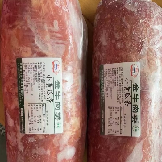 国产小黄瓜条 棒子牛肉黄瓜条 调理小条火锅串串烫涮食材50斤