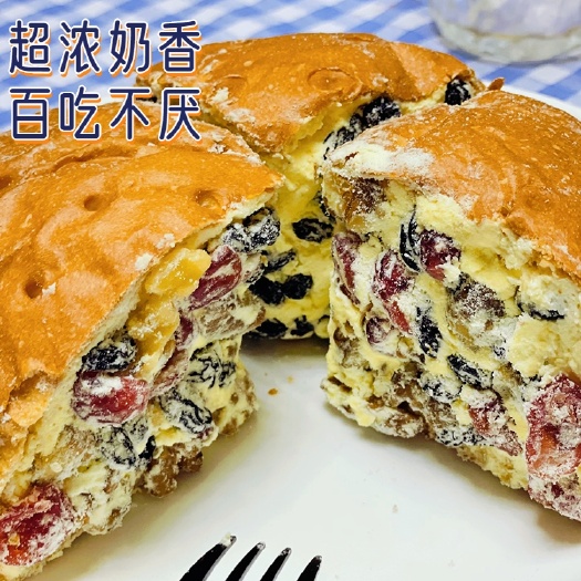 新疆塔城奶酪包410g/盒 网红手工奶酪蛋糕