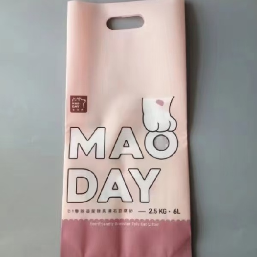 东光县定制各种复合材质猫砂袋，厂家直销，免费设计，免费寄样品。